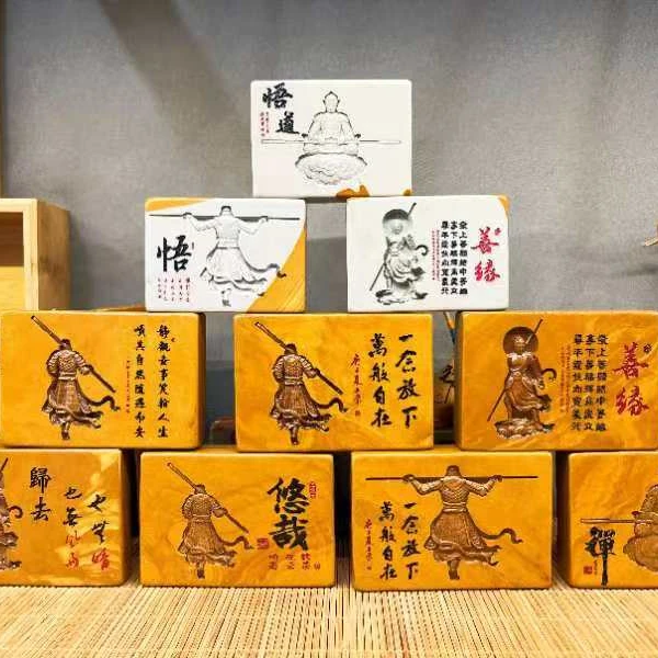 小可爱精品松花石戈壁玉石雕刻书房鱼缸茶宠桌面书架造景家居摆件