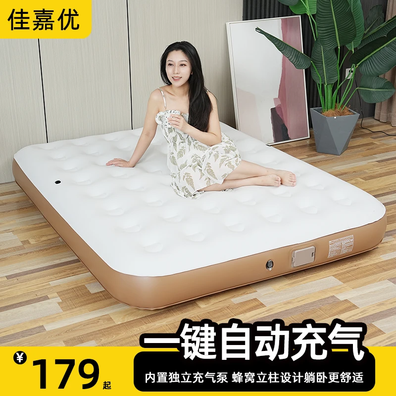 露营充气床垫家用打地铺单人加厚全自动气垫床双人可折叠午睡神器