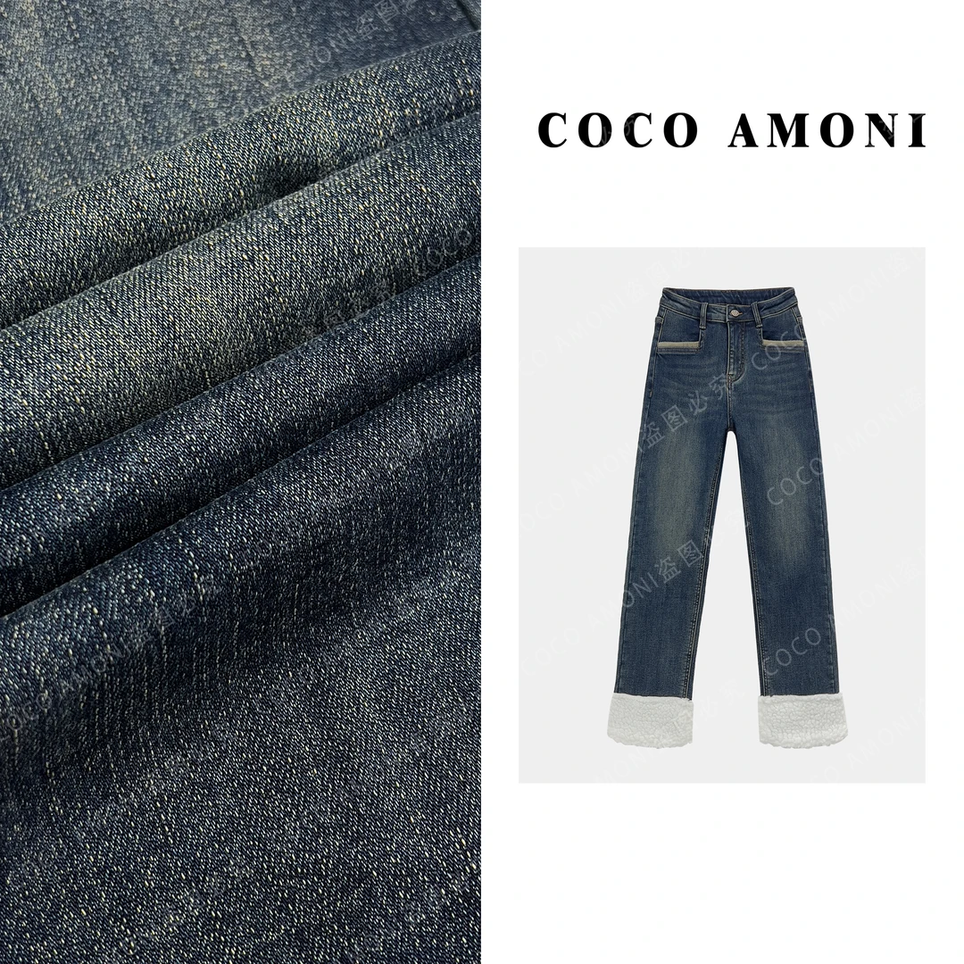 设计感修身直筒百搭设计时尚休闲牛仔裤女MD063