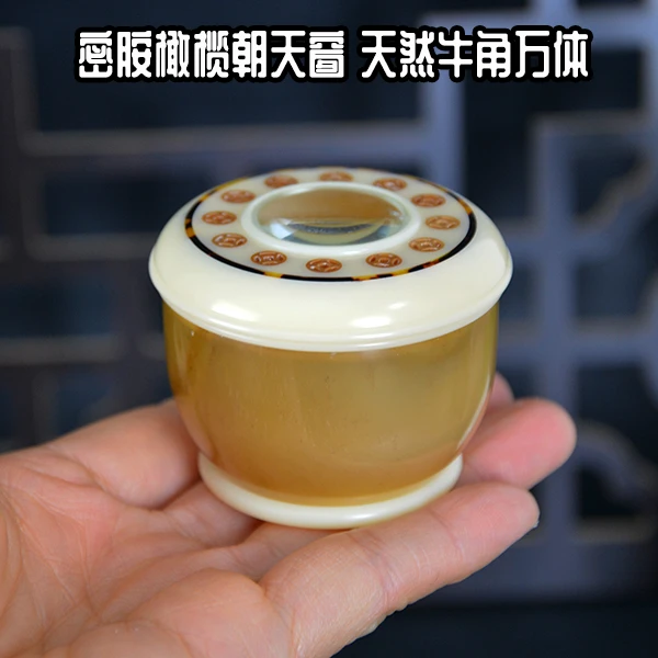 密胺橄榄朝天窗天然牛角万体