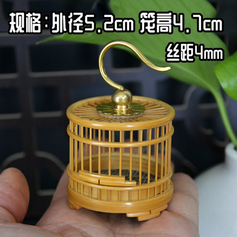 尤志武迷你玉竹扎嘴笼手把笼