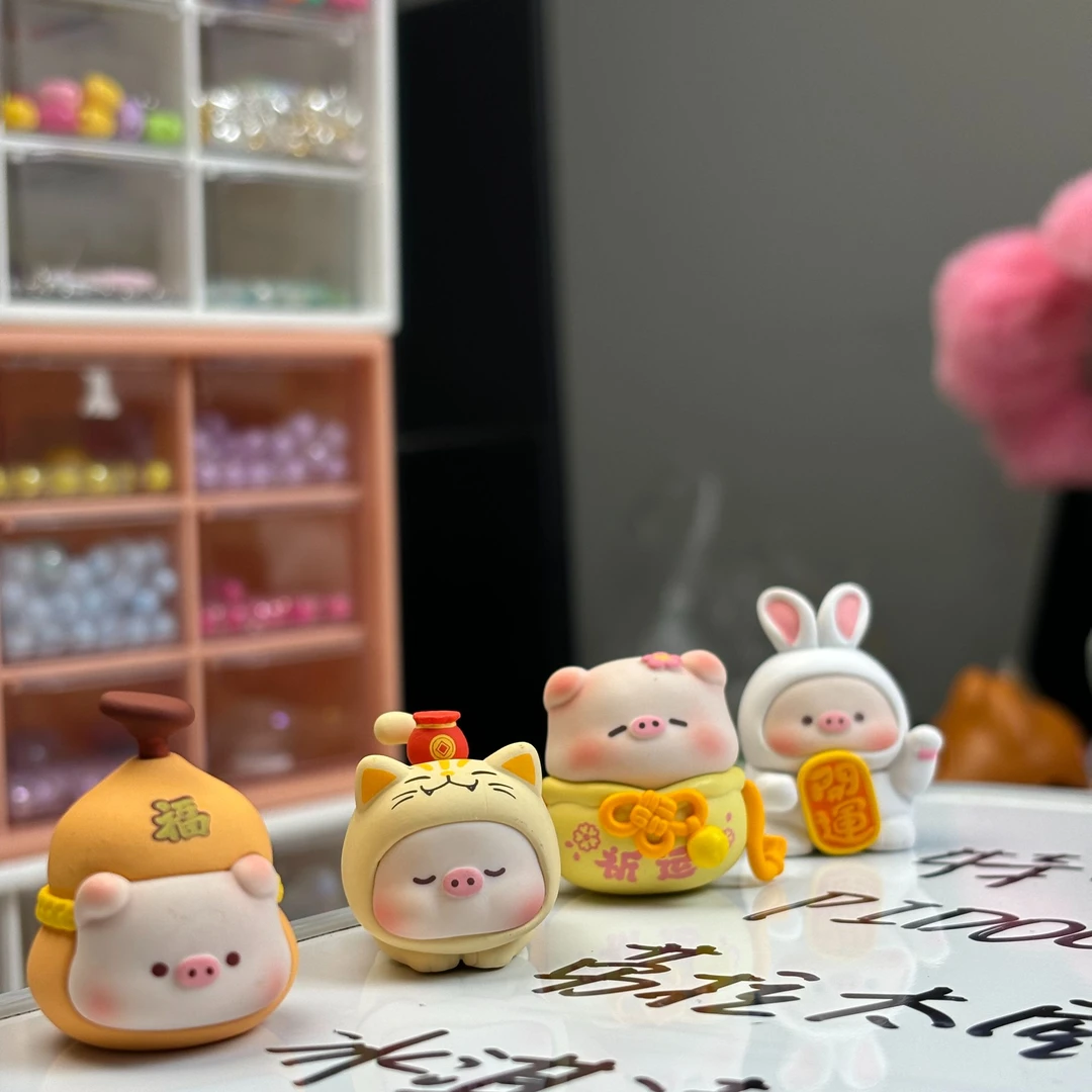 宝运猪猪二代萌粒冰箱贴潮玩盲盒