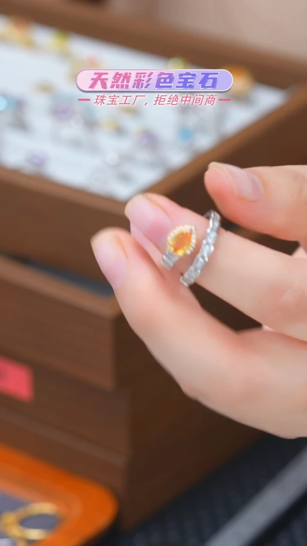 【闪购商品】黄晶戒指银S925镶嵌涛方