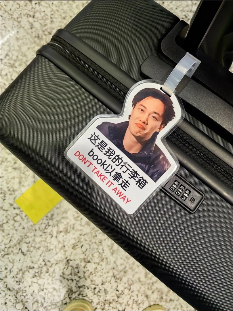 陈奕迅行李牌书包钥匙扣吊牌背包行李箱挂饰应援定制周边同款挂件