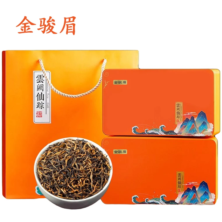 新茶正宗武夷红茶金骏眉浓香型蜜香耐泡 高档送礼礼盒装250g