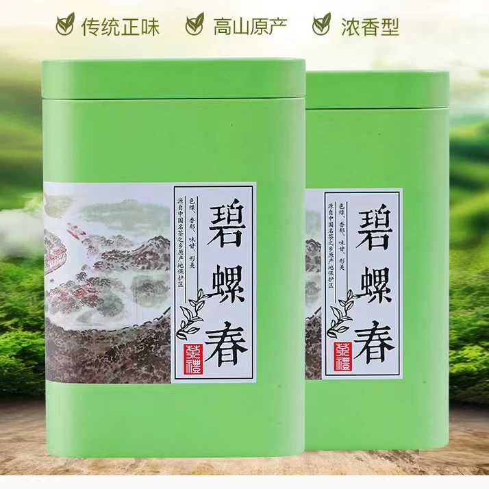 得韵堂碧螺春浓香型茶叶新茶明前春茶正宗高山绿茶