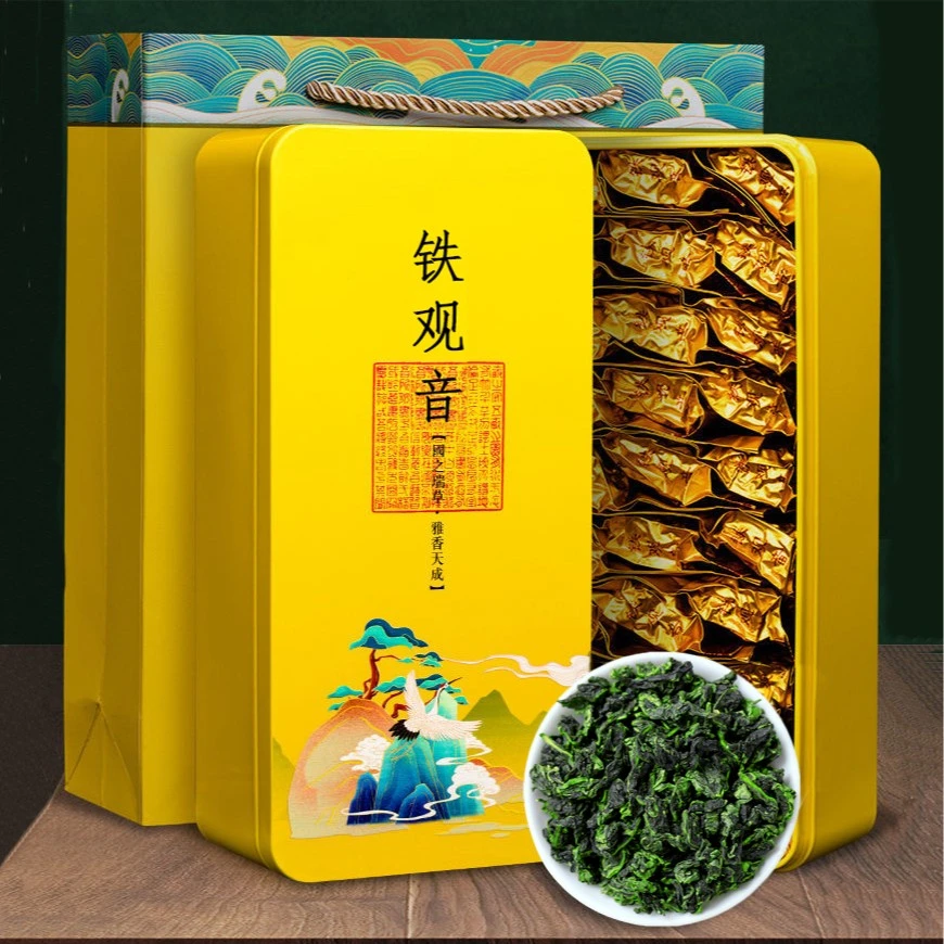 正宗安溪兰花香铁观音新茶叶 福建乌龙茶 浓香型过年送礼礼盒装