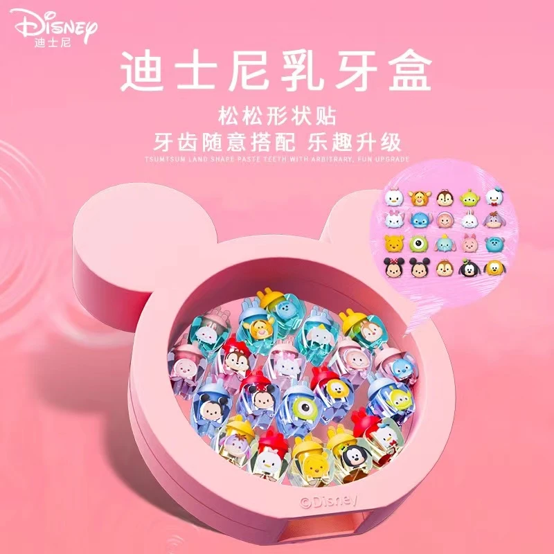 乳牙收纳盒儿童牙齿收藏盒换牙纪念盒女孩男孩储存掉牙收集乳牙盒