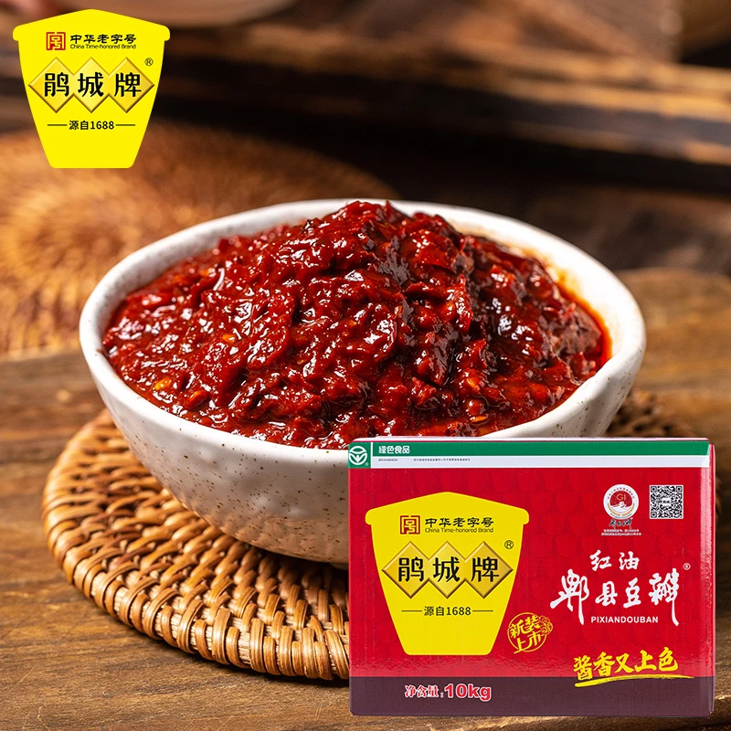 鹃城牌 红油郫县豆瓣酱炒菜大包装免剁打细商用川味老字号调味品