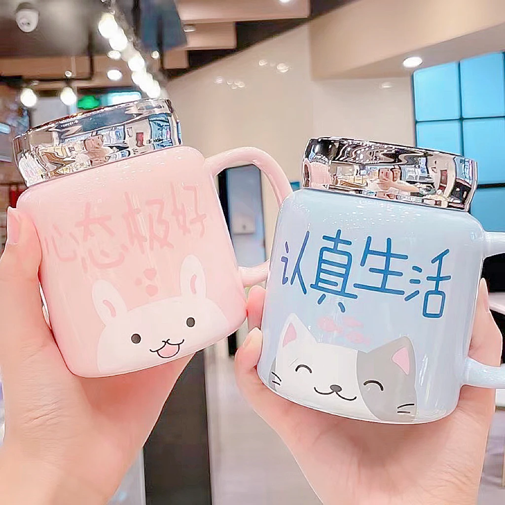 创意个性颜值可爱陶瓷水杯带盖马克杯子镜面水杯情侣杯
