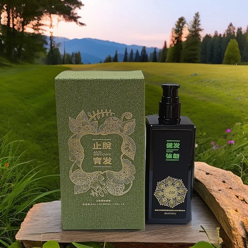 闪钻植物天然提取物建发強韧头皮估计洗发水 育发液 止脱育发套盒