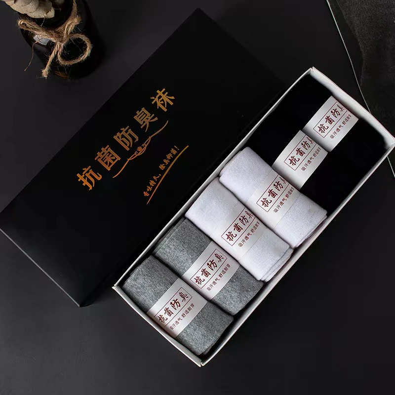 【礼盒6双】艾草防臭袜芳香袜深灰袜学生吸汗秋冬棉舒适短袜礼盒装