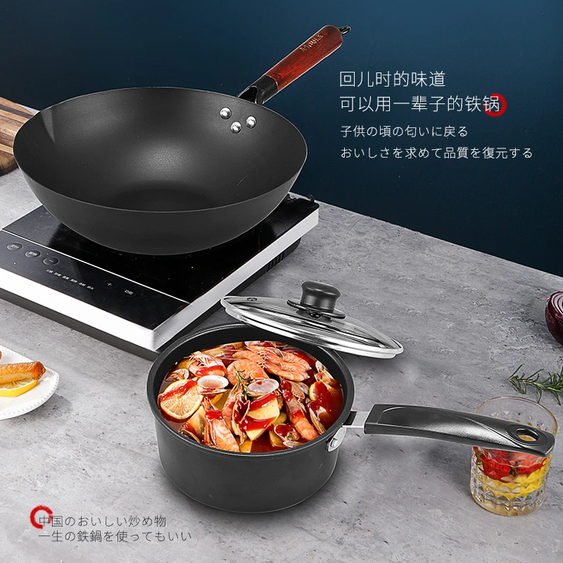 【展会大福利】南部极铁庒两件套z