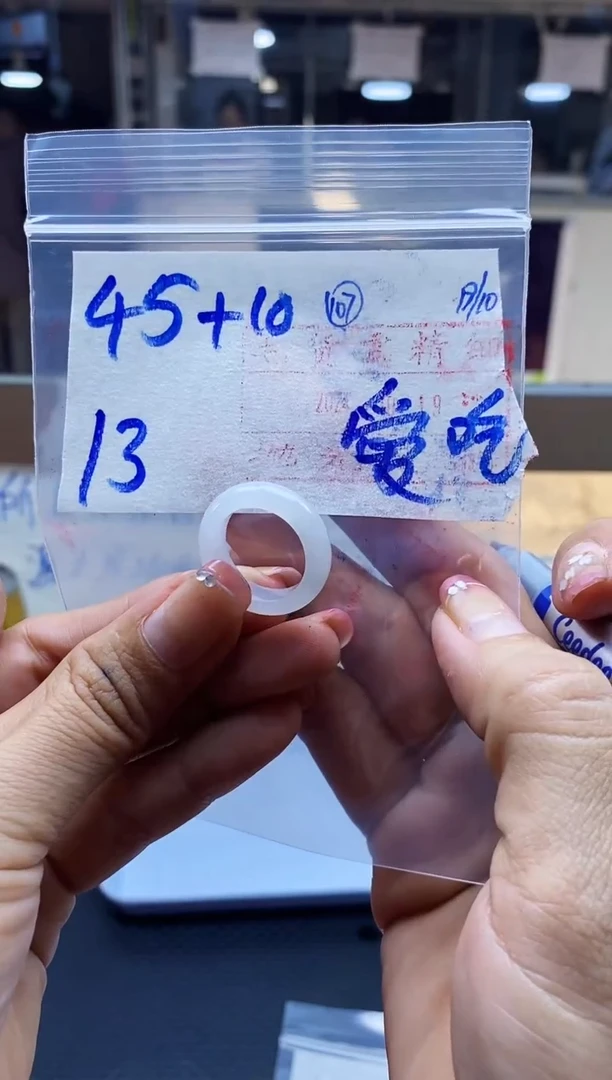 【闪购商品】定制翡翠未镶嵌戒圈45元13#毛货需精细抛光