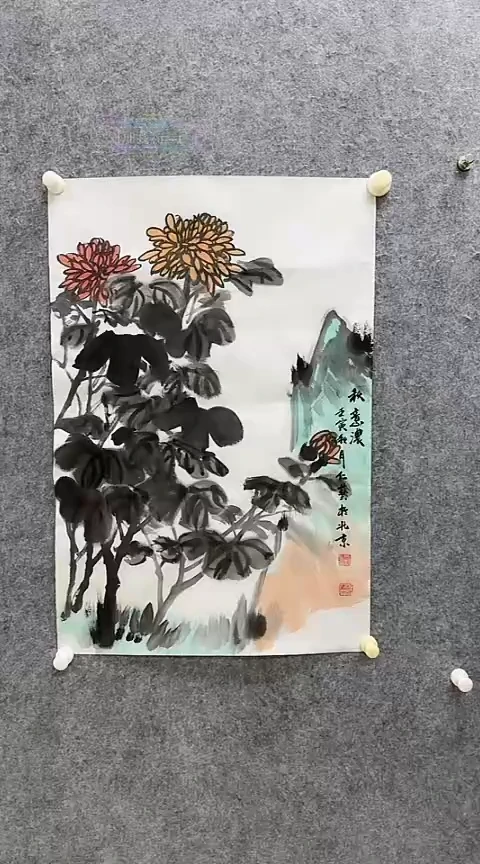 【闪购商品】绘画1
