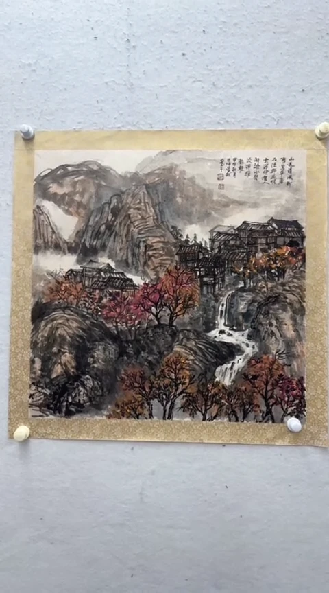 【闪购商品】书法1