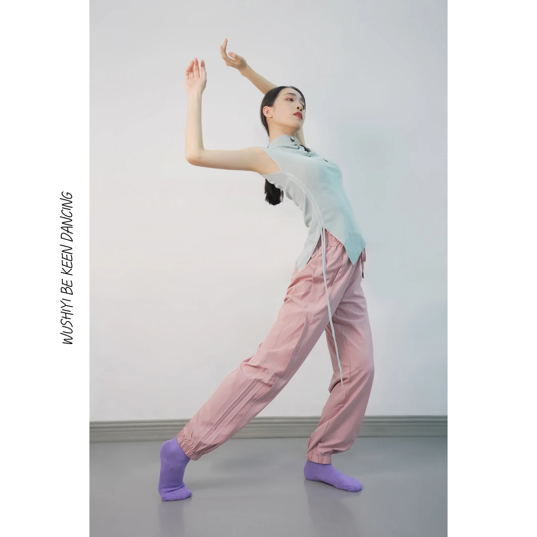 舞十一B0002宽松束脚古典舞现代舞练功裤透气弹力立体薄款训练