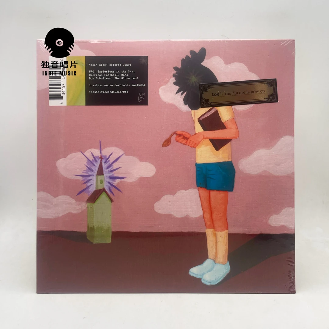 Toe – The Future Is Now EP 10寸LP彩胶