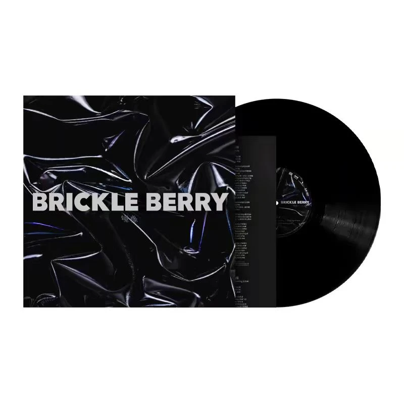 脆莓Brickleberry 镜像 12寸黑胶LP