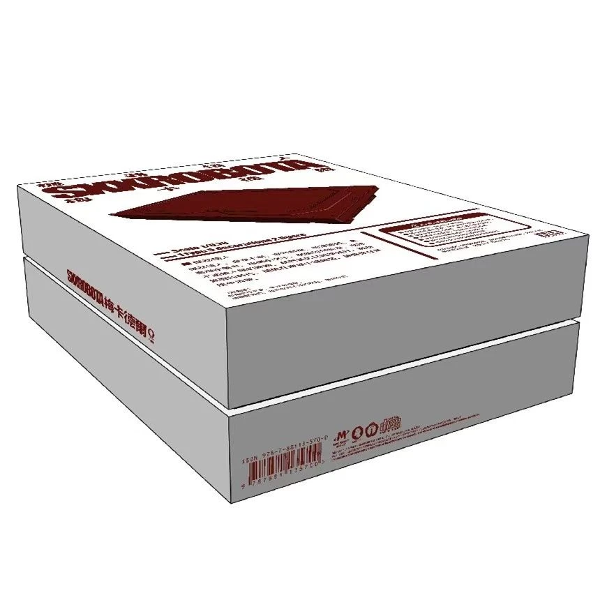 梅卡德尔乐队 机器情人 专辑CD全新 黑色白色两版