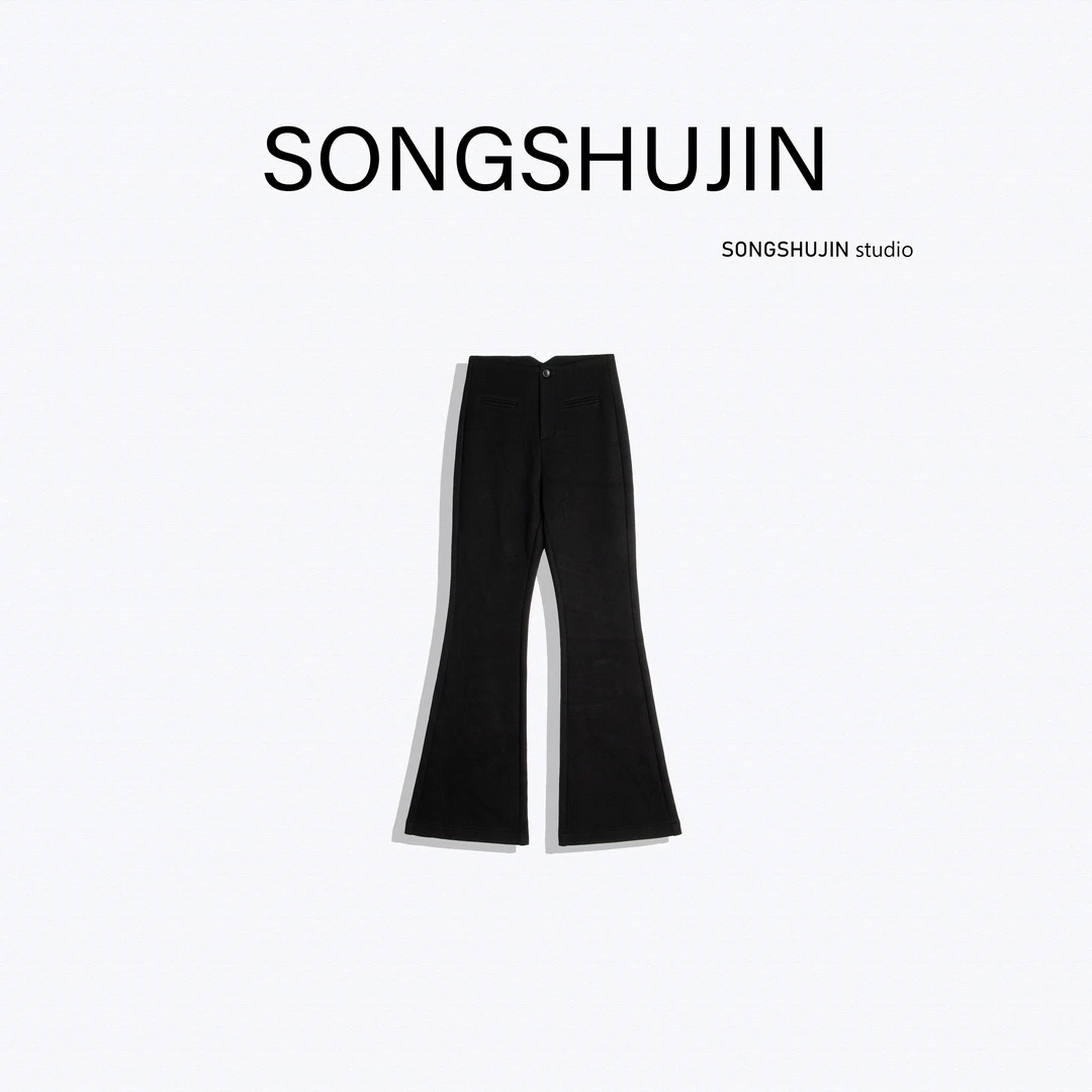 【俏芙蓉】微喇裤黑色针织百搭时尚微喇叭长裤A5