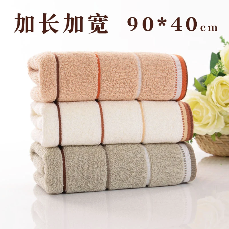 手巾吸水不掉毛纯棉家用男士洗脸成人洗澡巾擦头发大号强独立包装