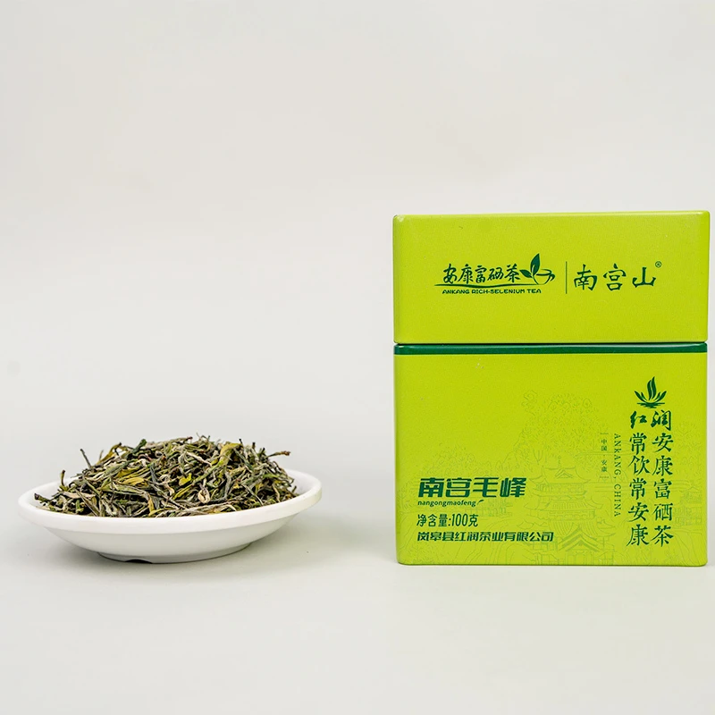 明前新茶安康富硒茶南宫山嫩芽毛峰100g 装浓香耐泡绿茶春茶