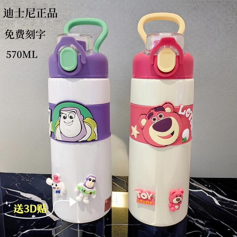 迪士尼儿童吸管直饮两用水杯316不锈钢小学生保温杯子便捷男女孩