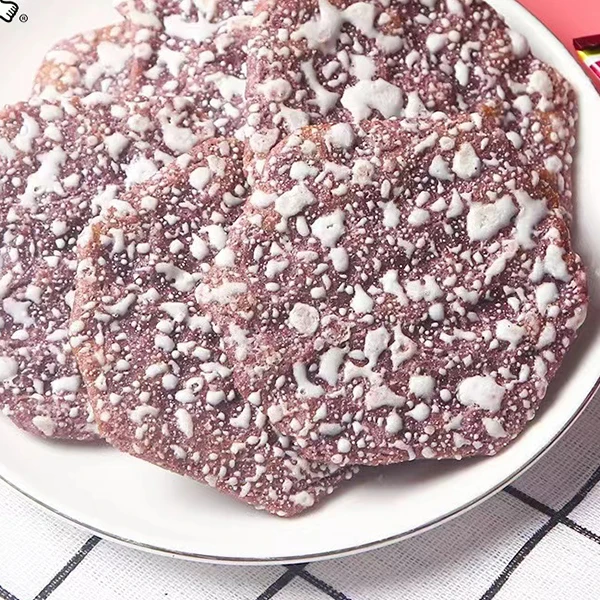 【24年10月1到期】黑米雪饼425g到手2袋