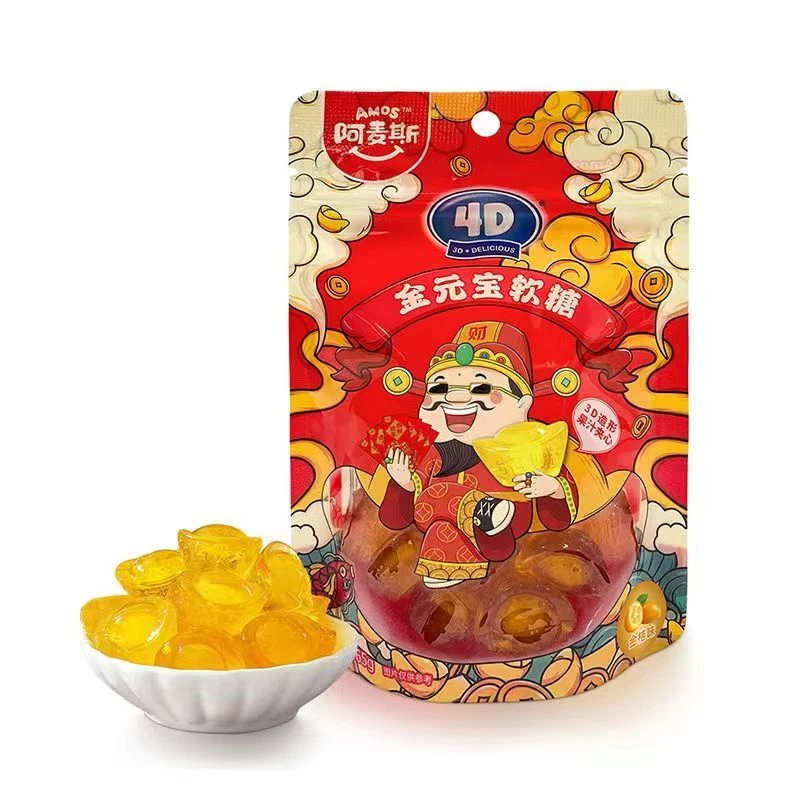 阿麦斯 金元宝软糖65克 到手2袋（24年2月到期）