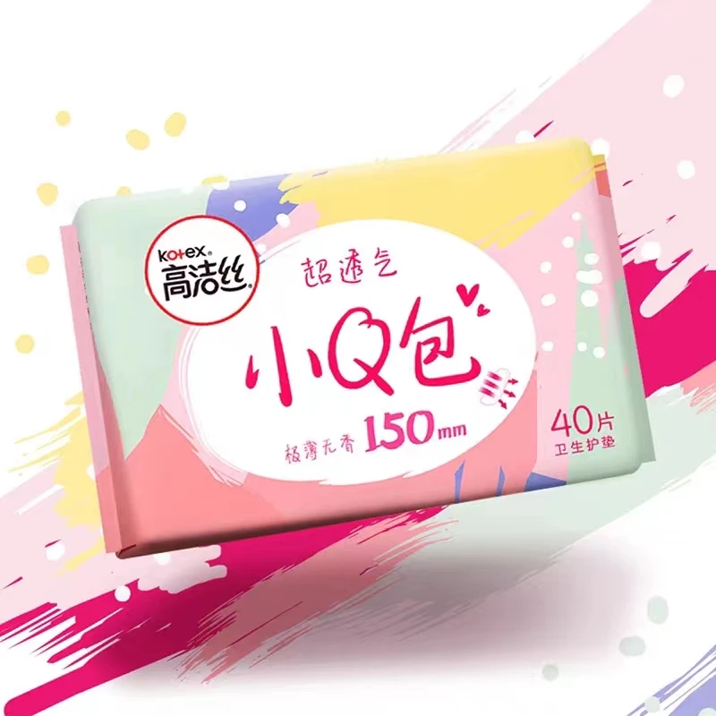 高洁丝 小Q包极薄无香护垫150mm40片到手3包