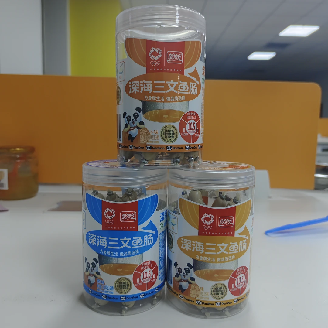 盼盼 深海三文鱼肠三种口味 160克到手4罐（24年1月到期）