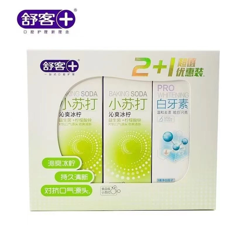 舒客 小苏打牙膏2+1超值优惠装140gx2+65g 到手1盒（25年11月到期）