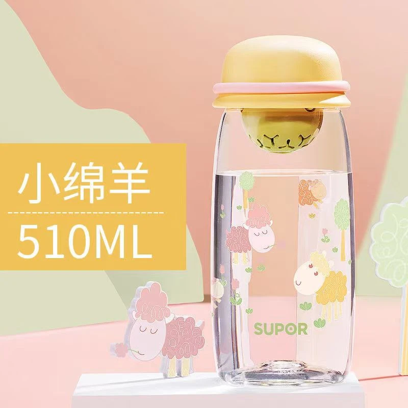 苏/泊/耳 BB杯510ml 黄色