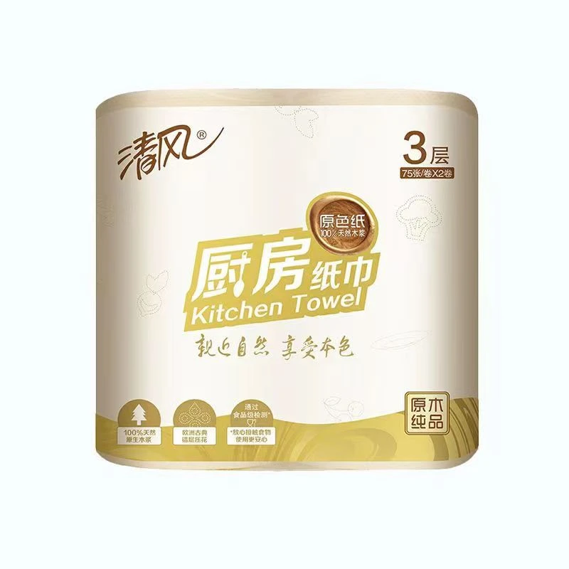 清/风 一次性厨房家用纸巾75节 到手8卷