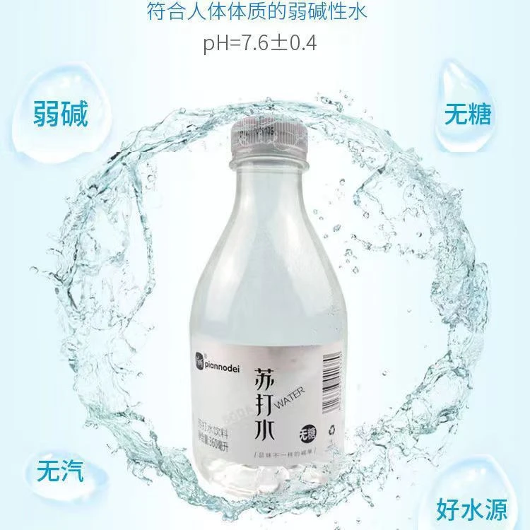片/断 原味无气苏打水360ml 到手6瓶（24年8月到期）