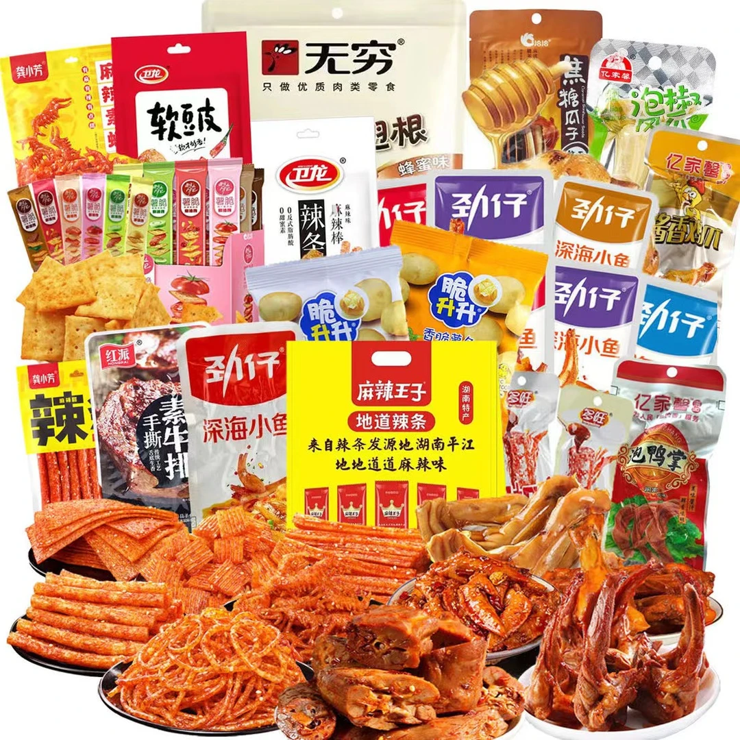 【临期】（直播间用零食大礼包，随机装各种零食产品即食）