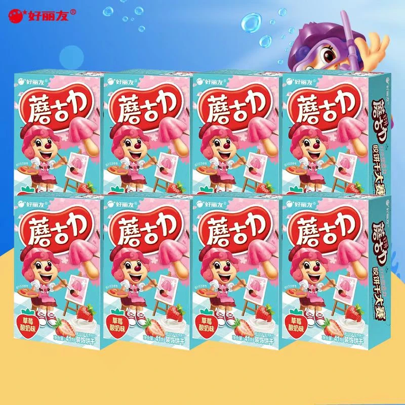 好丽友 草莓酸奶味蘑菇力 41克 到手3盒（24年8月到期）