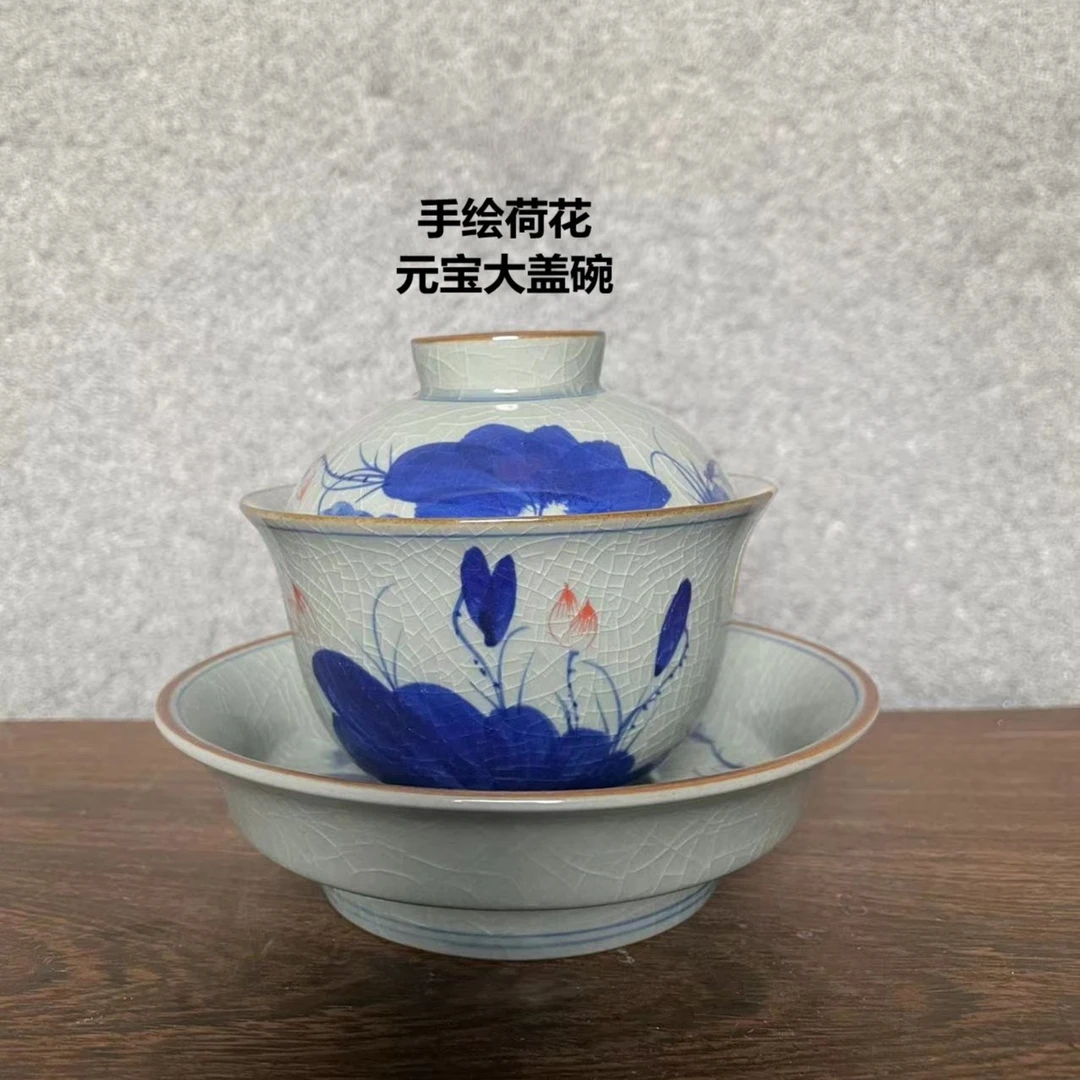 全手绘荷花元宝大盖碗老陶泥开片能养线三醉居景德镇陶瓷品牌茶具