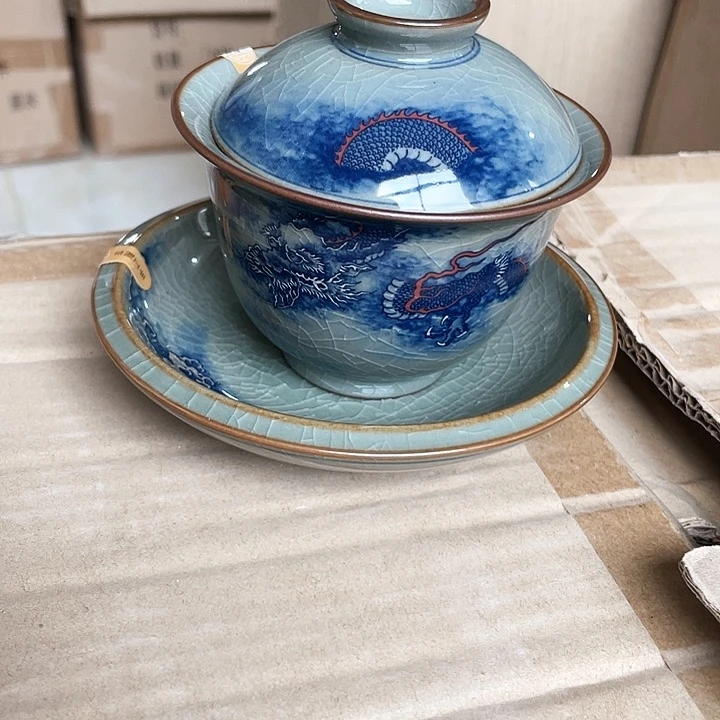 杯三醉居龙纹三才盖碗