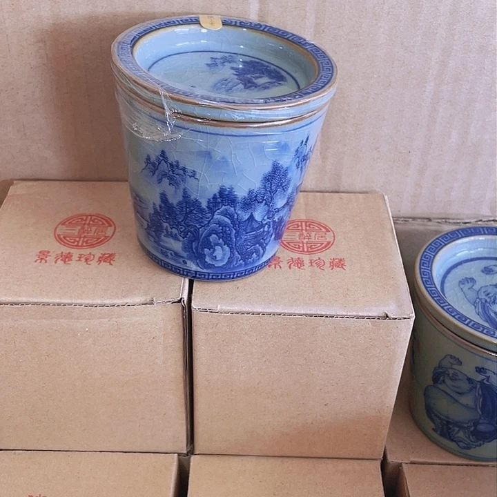 杯山水可乐杯带盖2个