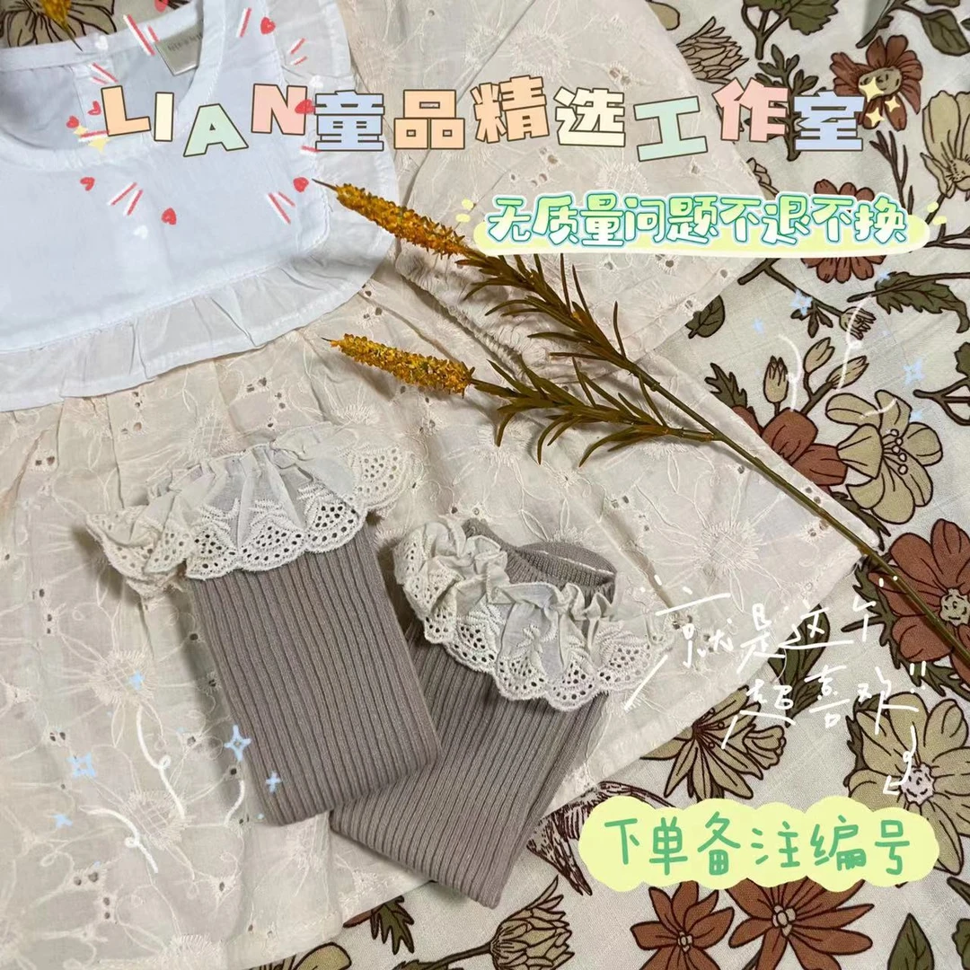 运费 Lian家 原创发夹 00001