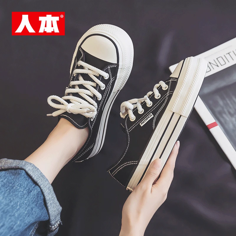 人本2024年鞋子平底帆布板鞋休闲时尚百搭经典春秋夏韩版麦穗女鞋