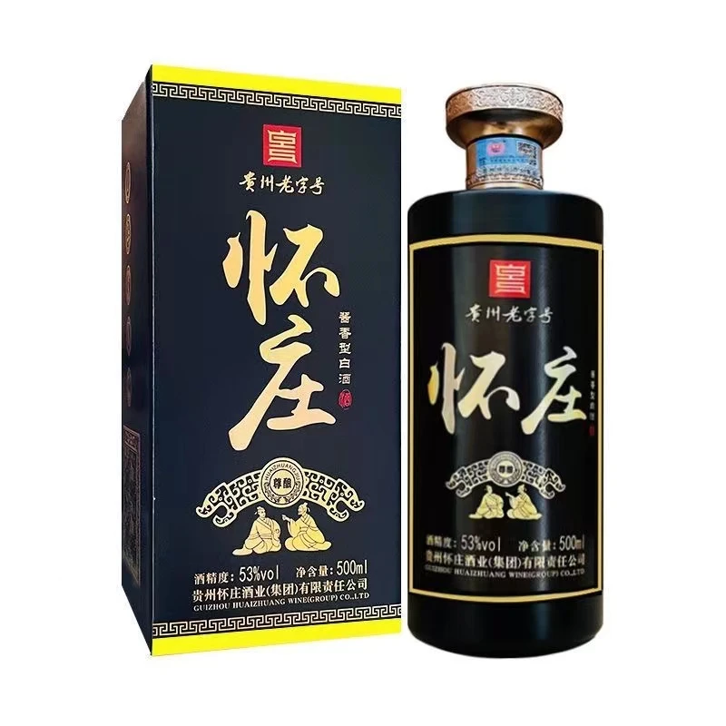 怀庄怀庄尊酿酒 酱香型 53度纯粮酿造 53%Vol