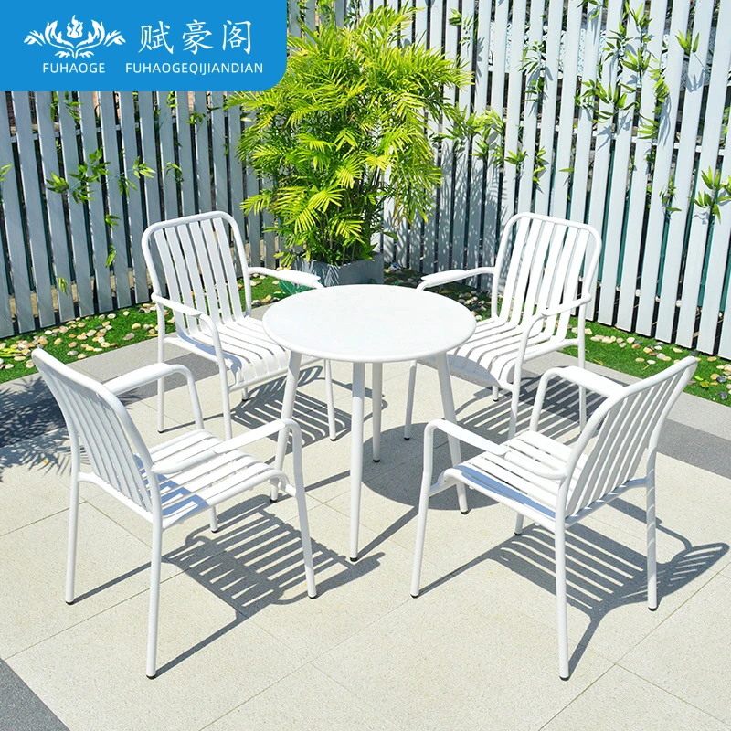 北欧简约户外休闲桌椅铁艺奶茶店咖啡厅阳台露天庭院花园桌椅组合