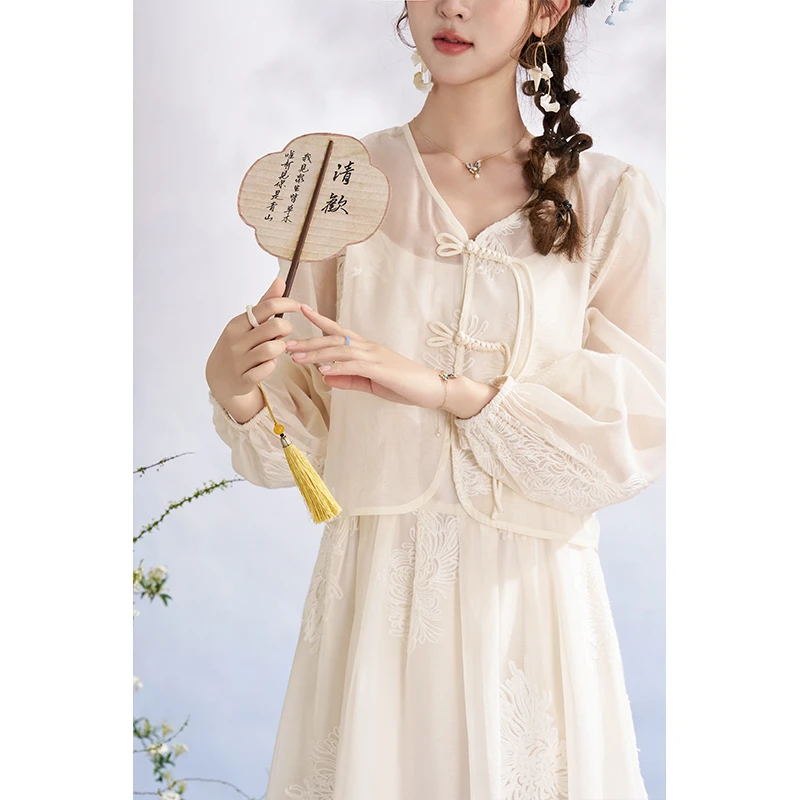 【直播专属】谜秀【尽处是春山】新中式轻国风（开衫）MXD11X1416