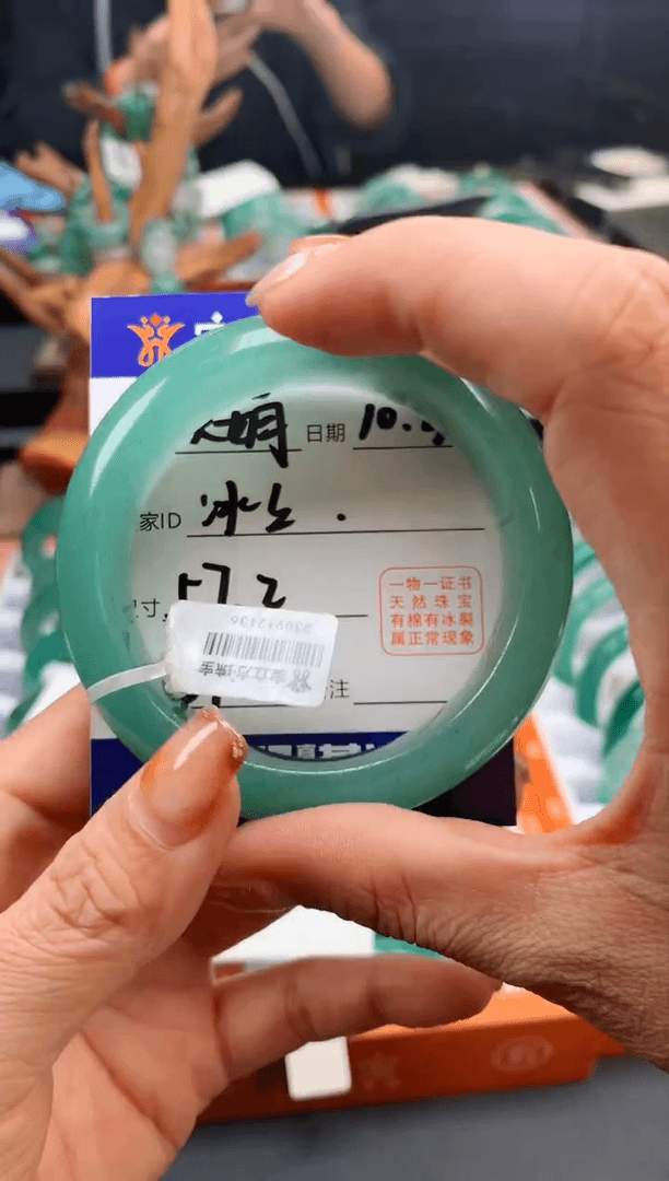 【闪购商品】石英质玉手镯未镶嵌天然独龙玉手镯57圈口