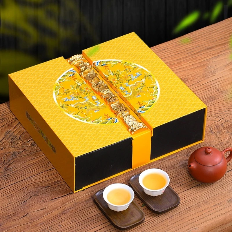 【春节送礼】御品豪茗 岩茶大红袍茶叶礼盒装过年送礼330g