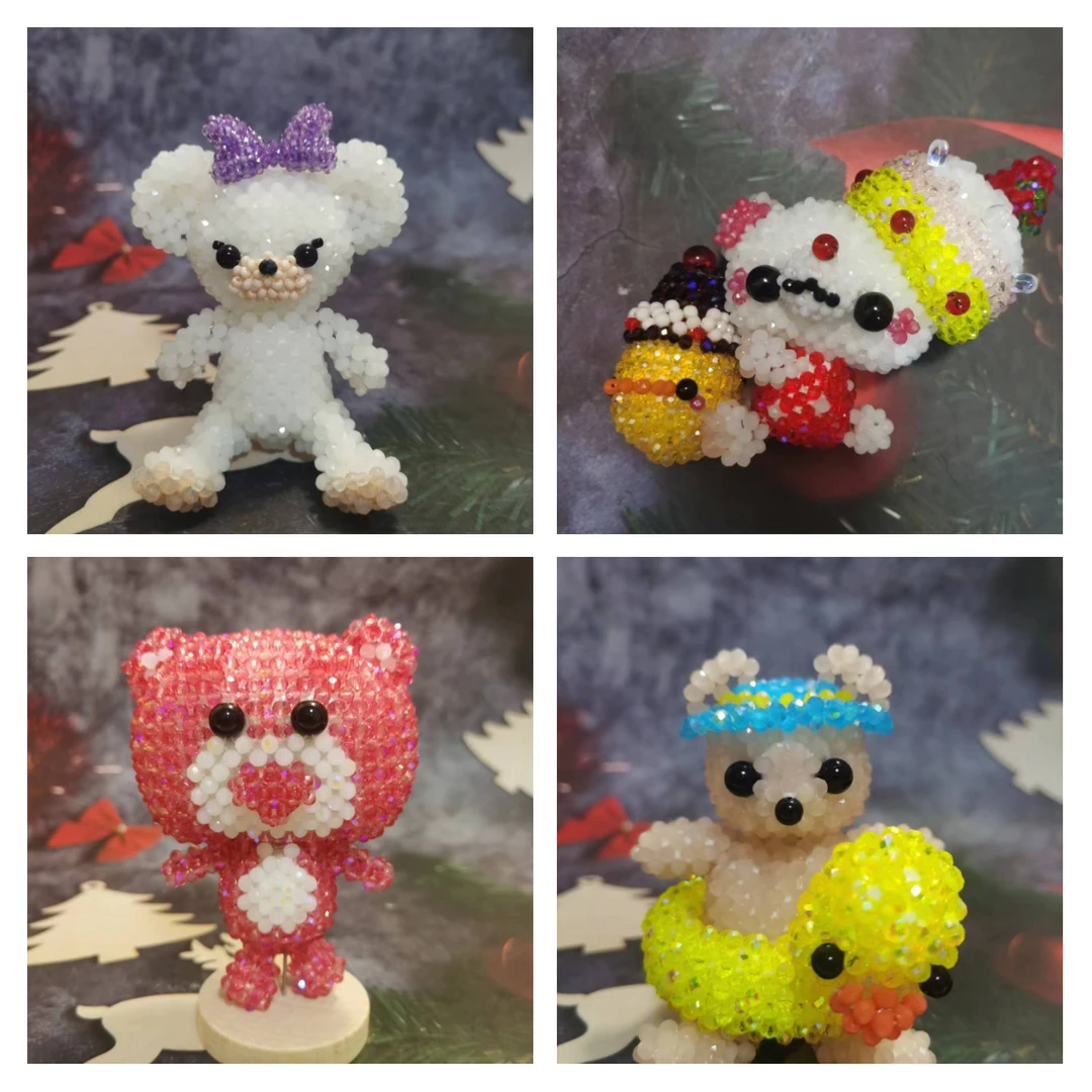 手工串珠编织成品精品熊摆件礼品（合集）