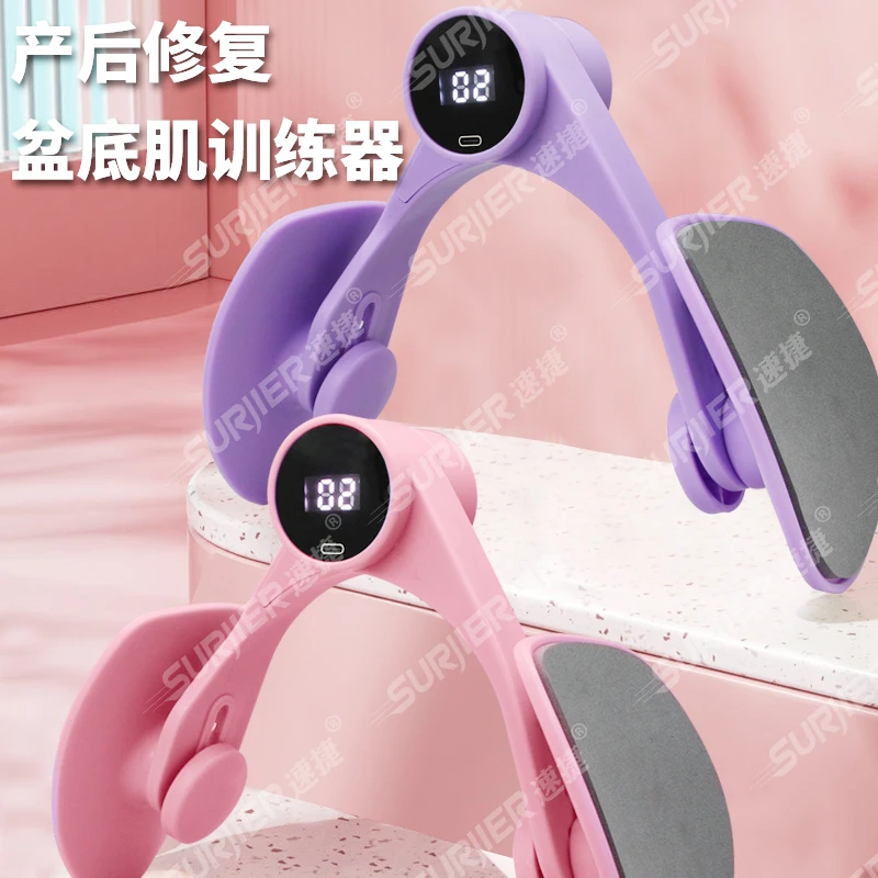 四档包胶瑜伽夹腿训练器多功能尤莱特盆底肌训练女360°旋转内夹器